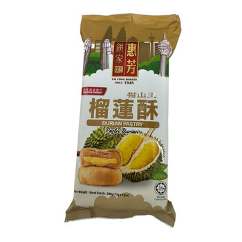 Durian Pastry